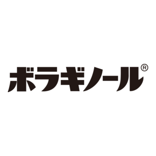 brand